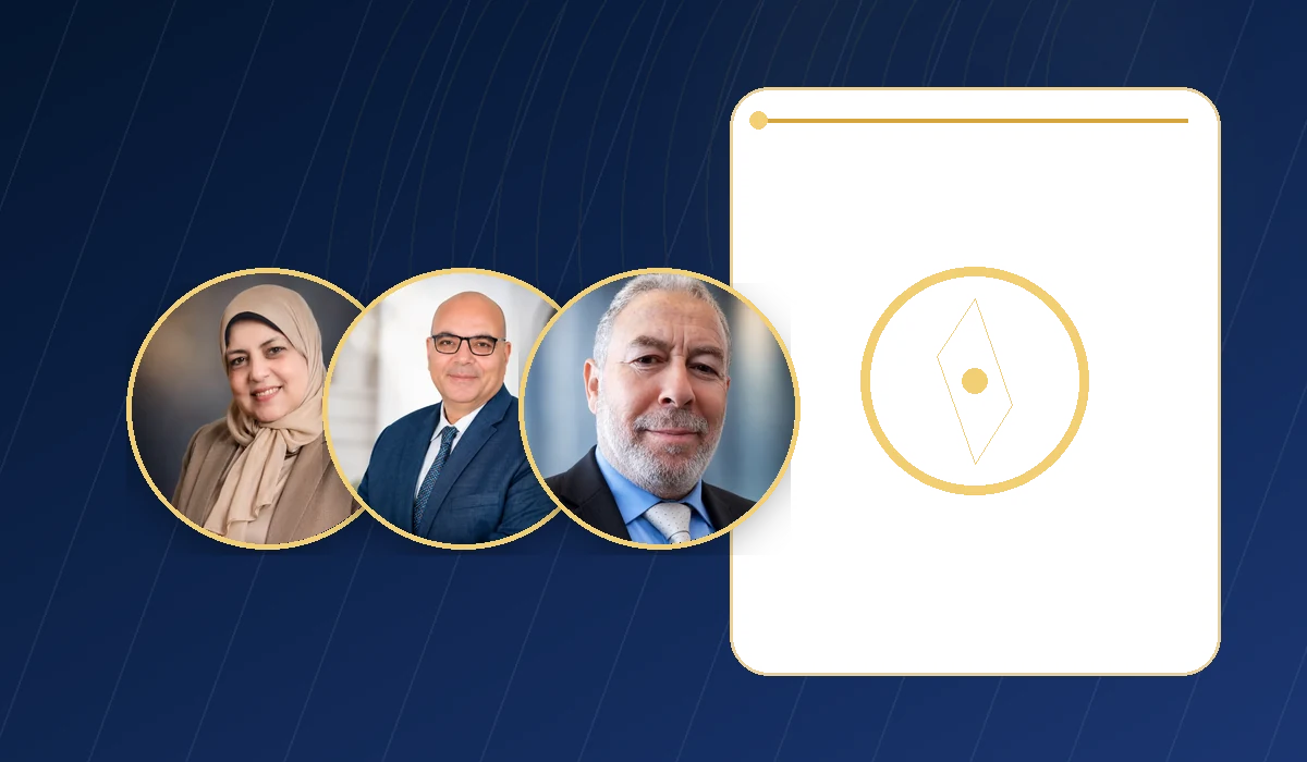 منحة رواد GC Pioneers
